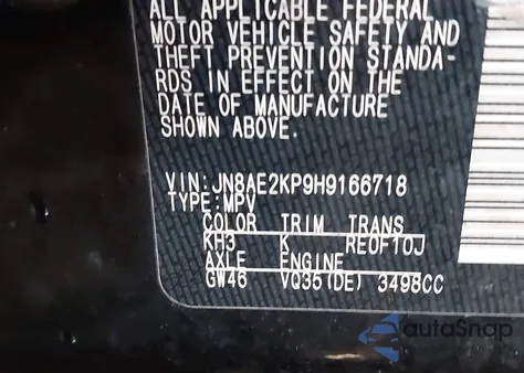 2017 Nissan Quest Sv from USA, damaged, VIN JN8AE2KP9H9166718